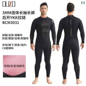 }X|[c X[c@ 3 mm _CrO X[c jp  T[tB h ۉ Ăh~ Lk s[X ~p  OUZO