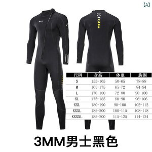 }X|[c X[c@ 15 / 3 mm s[X _CrO X[c EFbgX[c Y 5 ~p  fB[X g C T[tB ph{[h XL[ NQ