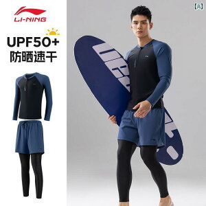 }X|[c X[c@ Li Ning NQ X[c Y   Ăh~ T[tB lp j pc O Sg Vm[PO _CrO