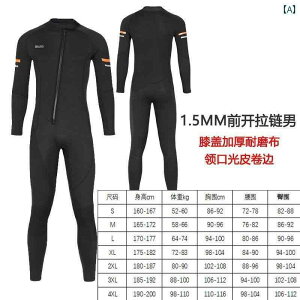 }X|[c X[c@ 15 / 3 MM s[X _CrO X[c jp  g  Ăh~ NQ Vm[PO j T[tB p h