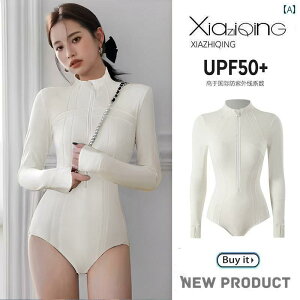 }X|[c X[c@ EFCN T[tB nClbN  fB[X  pc v dl Ăh~ UPF 50 s[X  _CrO X[c NQ