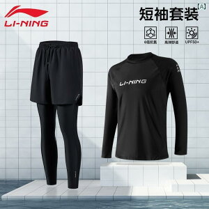 }X|[c X[c@ Li Ning  Y Vm[PO EFbgX[c  Y{ NQ X[c Ăh~ ~ j T[tB g