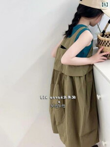q@JWA@킢 ̎q X[c ĕ 2025 qp ؍ Xg[g uXg I[o[ I[ XJ[g c[s[X