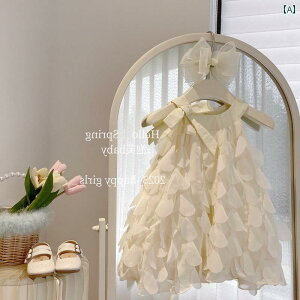 q@JWA@킢 ؍ q ̎q Ă hX 2024 X^C  lbg Ԃ TXy_[ vZX XJ[g