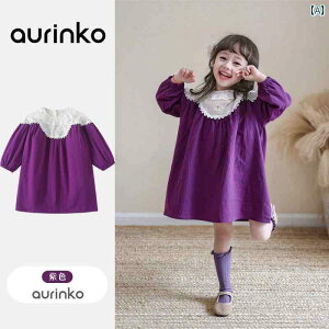 q@JWA@킢 ̎q hX t vZX X^C XJ[g Hq p   ؍  tH q