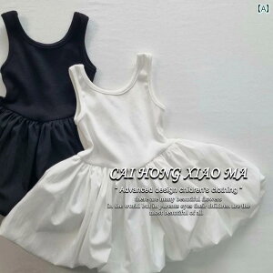 q@JWA@킢 ؍ q ̎q Ă X^CbV hX 2025 q  xXg XJ[g oh