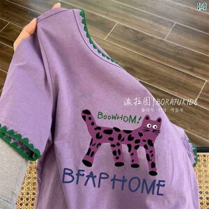 q@JWA@킢 ؍ q ̎q  TVc Ă X^C 25̒  q Ȃ Aj J[}b`O gbvX