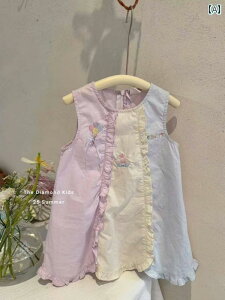 q@JWA@킢 t@ } q 2025  ̎q q ؍ LfBJ[ hJ zF Rbg m[X[us[X