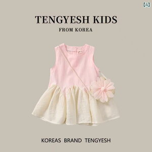 q@JWA@킢 ؍ TENGYESH qp ėp WJ[h XJ[g X^C ̎qp xr[p   hX