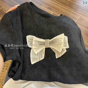 q@JWA@킢 Polato ؍ q ̎q  TVc  X^C 25 傫TCY qp  { gbv