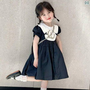 q@JWA@킢 ̎q ؍ q 2025Ă lbg hX  xr[ t@bV g X^C ptX[u vZX