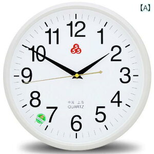 Ǌ| v  Sanwu  v Ǌ| rO [ z[ Vv t@bV Q dq NH[c Eh TCg