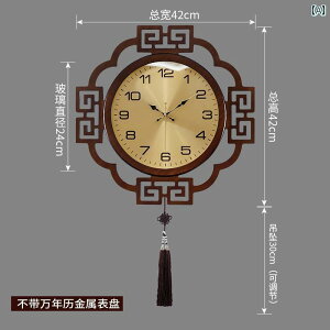 Ǌ| v  `Ci Ǌ| v rO [ z[ TCg 2024 p` t[ iv J_[ NH[c