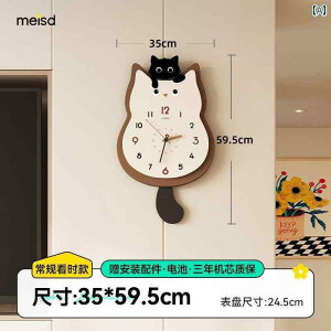 Ǌ| v  Meishida v Ǌ| rO [ 2025 Vv z[ _ A[g ͋C