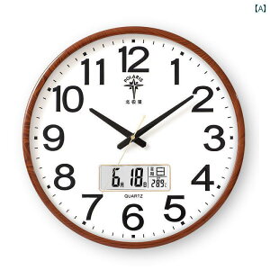 Ǌ| v  |X v Ǌ| rO [ J_[ z[ t@bV 2025 TCg WI