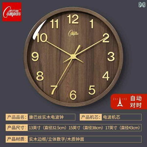 Ǌ| v  Combas ؐ Ǌ| v WI [ug    `Ci rO [ 