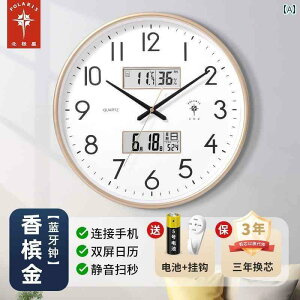 Ǌ| v  |X dg v _ Vv Ǌ|   rO [ z[ TCg Bluetooth