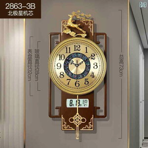 Ǌ| v  `Ci y  Ǌ| v rO [ z[ t@bV 2025 p` t[ dg NH[c