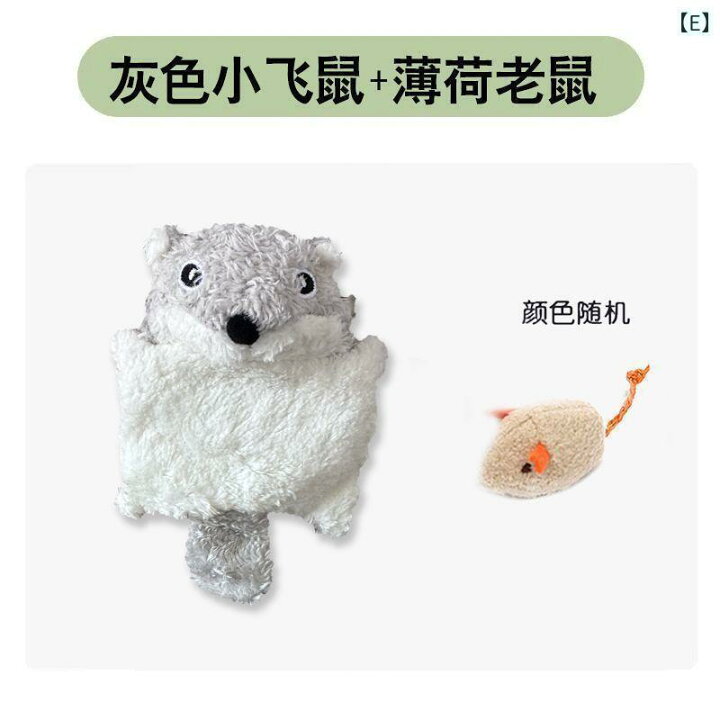 楽天市場】犬 ぬいぐるみ おもちゃ 猫の おもちゃの かわいい 