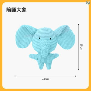 @ʂ݁@   ʂ TEh q ^  ybg Zt G^[eCg  ݂  ދ A[eBt@Ng