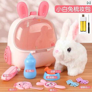 @ʂ݁@ qp ybg bNTbN ETM ʂ d V~[V  l` Ăяo ړ  ł 킢 Mtg nEX