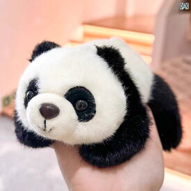 犬　ぬいぐるみ　おもちゃ の かわいい ミニ パパ シリーズ パンダの 手のひらの 宝物 小さい ウサギの ペットの ぬいぐるみ 誕生日 プレゼント