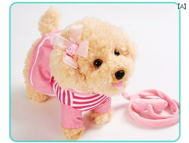 犬　ぬいぐるみ　おもちゃ 女の子 リーシュ おもちゃの 犬の 散歩 歌 会話 電気 ぬいぐるみ ペットの 吠え シミュレーション テディ