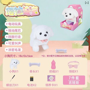 @ʂ݁@ q  q  U d i V~[V 킢 ybg ʂ ̎q vCnEX xr[ Mtg Zbg