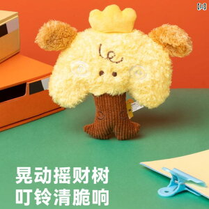 @ʂ݁@ PETSVILLE p  A ʂ TEh  F IvV ͂ C^NeBu