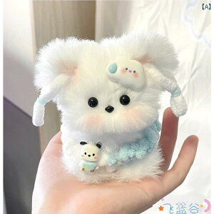 @ʂ݁@ 킢 q cCXg XeBbN l` C q ʂ DIY ޗ pbP[W ̎q