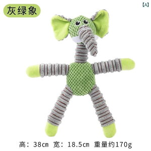 @ʂ݁@ ybg  ʂ TEh  efB Č  ^ ^  R[M[  R g[jO pY  