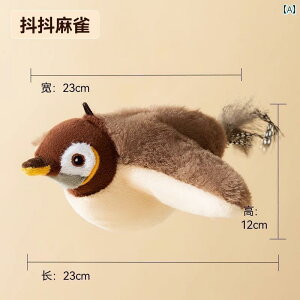 @ʂ݁@   TEh VFCN o[h d V~[V qp Zt G^[eCg A[eBt@Ng ݂ h~ ^  pi