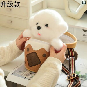 @ʂ݁@ ~NeB[ Jbv 킢  l` V_[obO ʂ o^C f[ Mtg ̎q