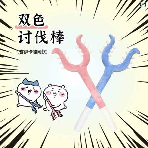 @ʂ݁@ q  ʂ݂ \ R _ ݂ɂ rV efB ybg ދ a炰 ̗͂  ܂