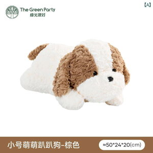 @ʂ݁@ TheGreenParty pp hbO l`  킢 q ʂ ̎q a v[g