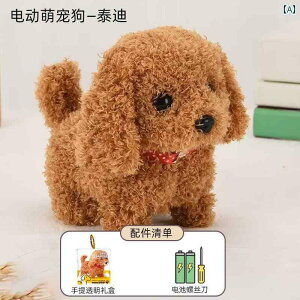 @ʂ݁@ Taodudu qp    i ł ʂ݂ d Ԃ q V~[V ybg VN 蕨ł