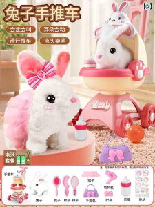 @ʂ݁@ qp d oj[ 3C ʂ   ̎q ybg  ETM l` q  a v[g xr[ 6