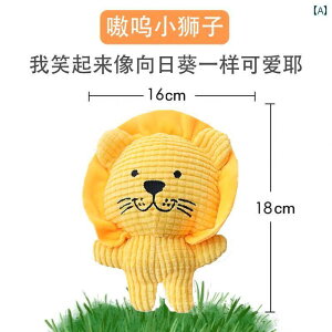 @ʂ݁@  킢   ʂ {   CI   Č q  Ă ދ a炰 R[M[ ݂