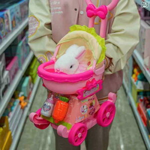 @ʂ݁@ m ybg xr[ g[ L ETM  EH[LO i V~[V j̎q ̎q vCnEX a 