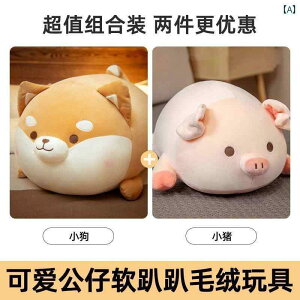 @ʂ݁@ 킢 Č l` ʂ Oh[ a v[g fB[X R[M[ p Q p ^ 