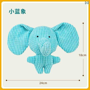 @ʂ݁@    ʂ  ۂ q  y ^ ^  I GlM[  ܂