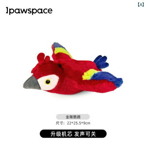 @ʂ݁@ IPAWSPACE p d  TEh t USB ybgp q rV efB L jo[T