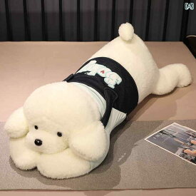 犬　ぬいぐるみ　おもちゃ 巨大な 犬の 人形 ぬいぐるみ 枕 女の子 寝床 バレンタイン デーの 贈り物