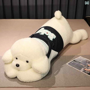 @ʂ݁@   l` ʂ  ̎q Q o^C f[ 蕨