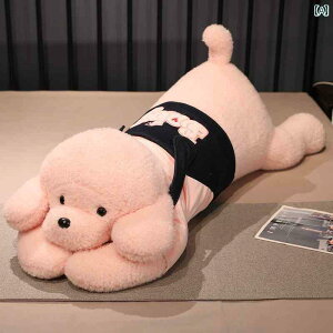 @ʂ݁@ pp hbO ̎q Q  efBxA l` 傫 N} ʂ 