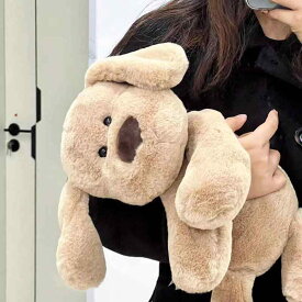 ぬいぐるみ 抱き枕 犬型 女の子 かわいい 抱き人形 ふわふわ 柔らかい 癒やし系 クッション おもちゃ 玩具 アニマル 雑貨 インテリア 部屋飾り 子供 誕生日 プレゼント クリスマス お祝い ギフト 動物 キャラクター 大きいサイズ ゆったり 体型カ