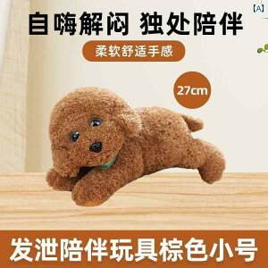 񂿂@l`@ efBxA ʂ     C  V~[V q l` Ԃ ybg 