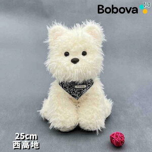 ��񂿂��@�l�`�@�������� Popova �E�G�X�g �n�C�����h �p�s�[ �l�` �ʂ������ �R���t�H�[�g �h�[�� �q�� ���̎q �a���� �V�N �M�t�g