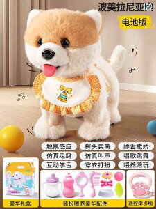 񂿂@l`@ qp d V~[V ʂ   i b  Gꂽ  o ł dq {bg łB