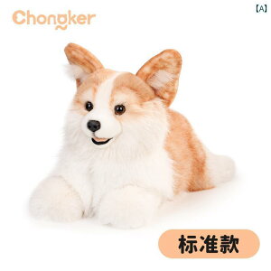 񂿂@l`@ Chongker V~[V R[M[ l`  q ʂ K[th q a v[g